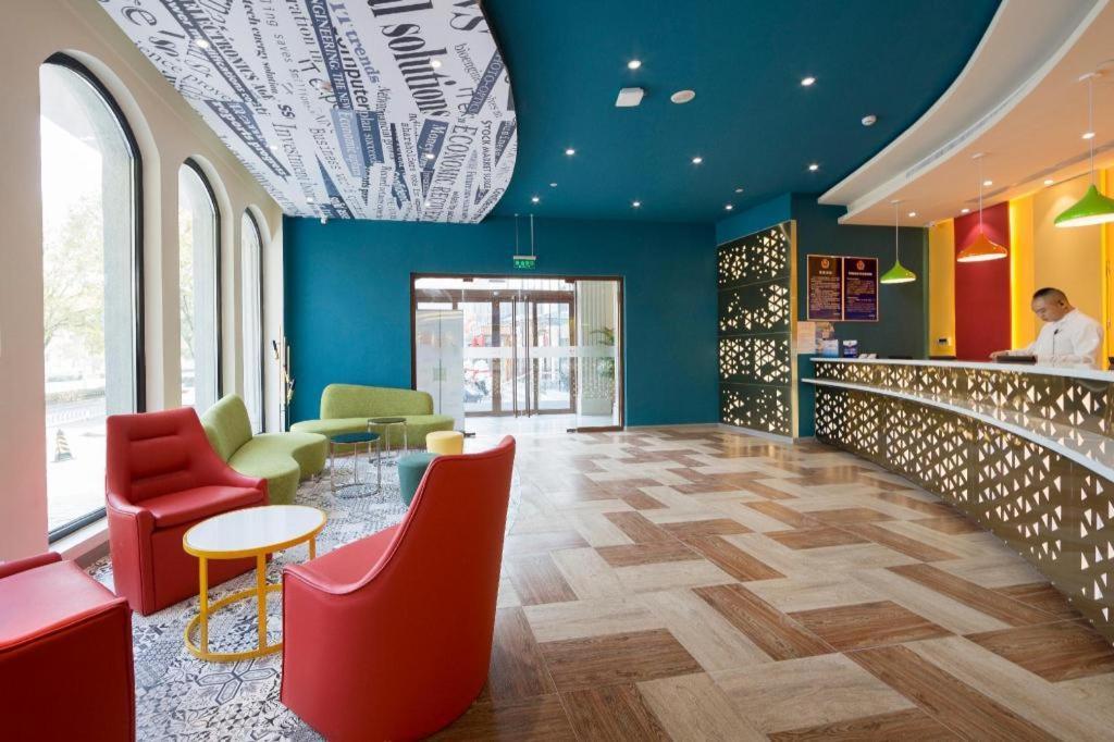 Ibis Styles Beijing Capital Airport Hotel Exterior photo