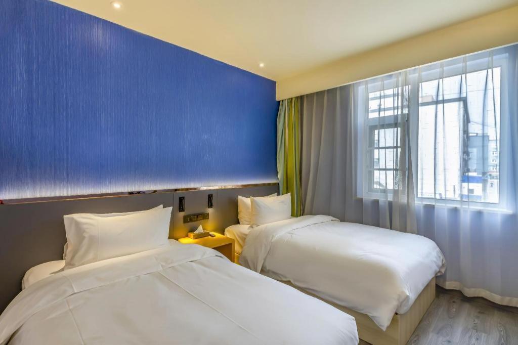 Ibis Styles Beijing Capital Airport Hotel Exterior photo