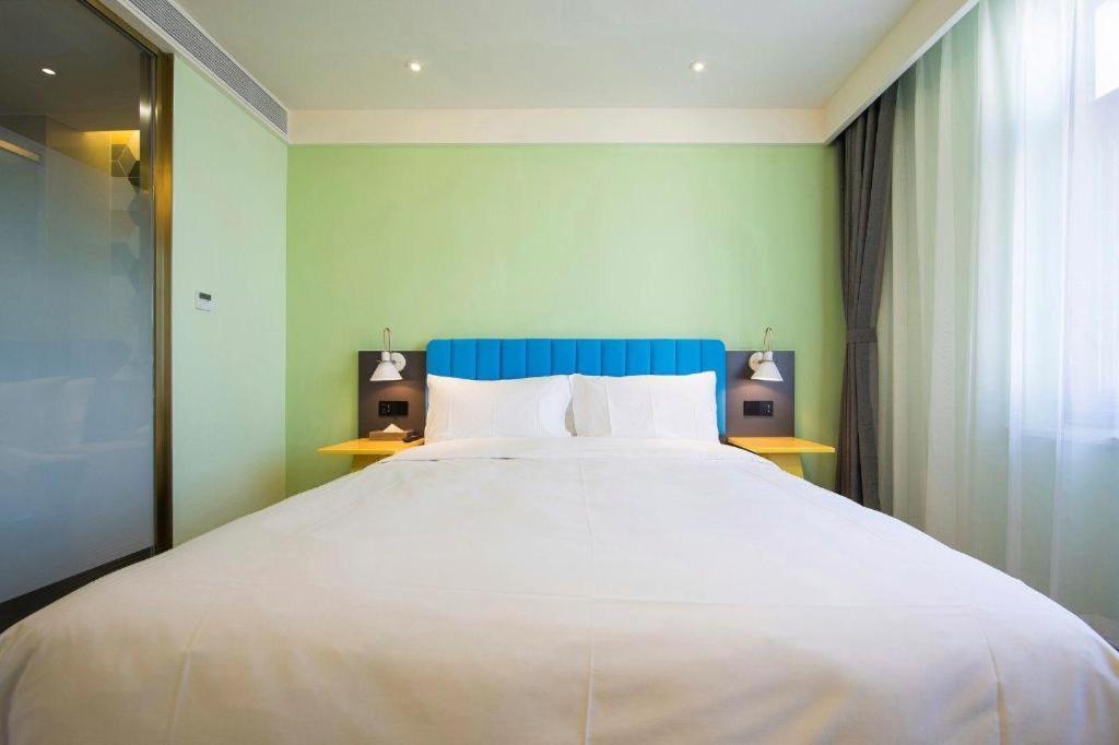 Ibis Styles Beijing Capital Airport Hotel Exterior photo