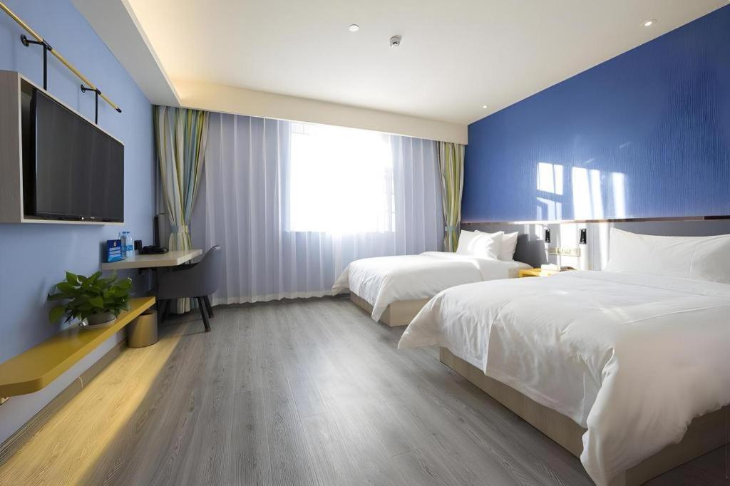 Ibis Styles Beijing Capital Airport Hotel Exterior photo